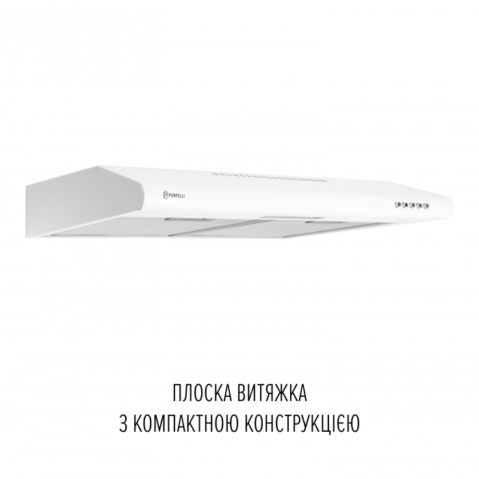 Витяжка плоска Perfelli PL 6124 WH LED