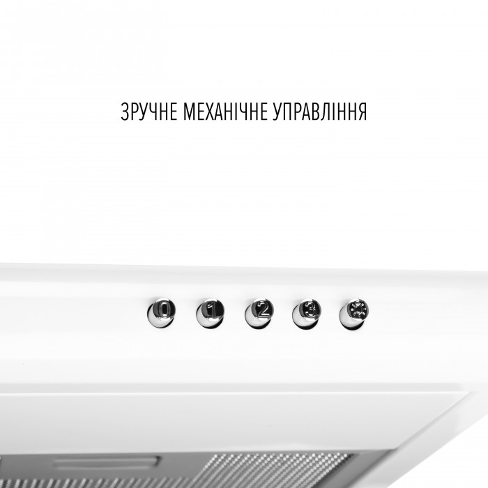 Витяжка плоска Perfelli PL 6124 WH LED