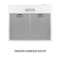 Витяжка плоска Perfelli PL 6124 WH LED