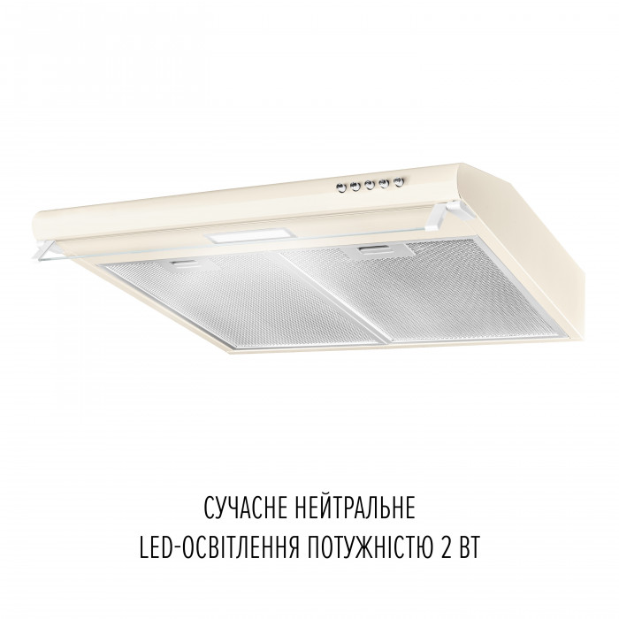 Вытяжка плоская PERFELLI PL 6144 BG LED