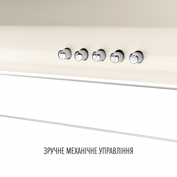 Вытяжка плоская PERFELLI PL 6144 BG LED