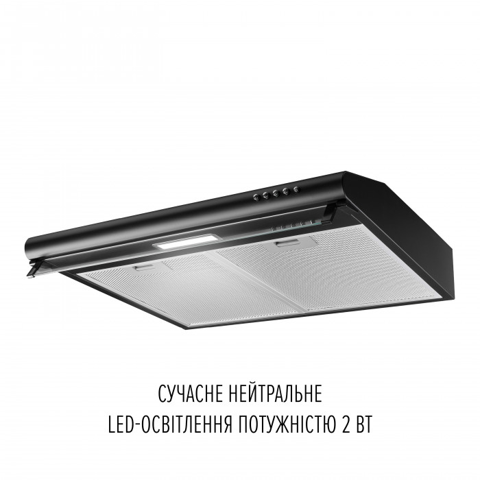 Витяжка плоска Perfelli PL 6144 BL LED