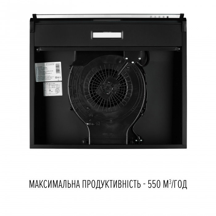 Витяжка плоска Perfelli PL 6144 BL LED