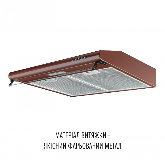 Витяжка плоска Perfelli PL 6144 BR LED