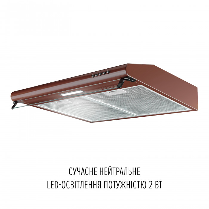 Витяжка плоска Perfelli PL 6144 BR LED