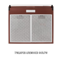 Витяжка плоска Perfelli PL 6144 BR LED
