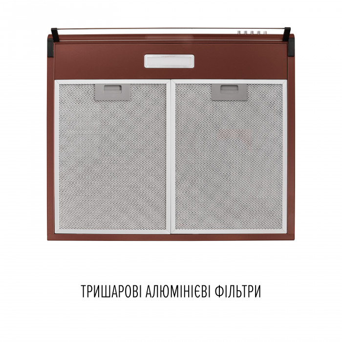 Витяжка плоска Perfelli PL 6144 BR LED