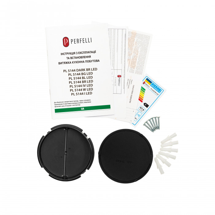Витяжка плоска Perfelli PL 6144 BR LED