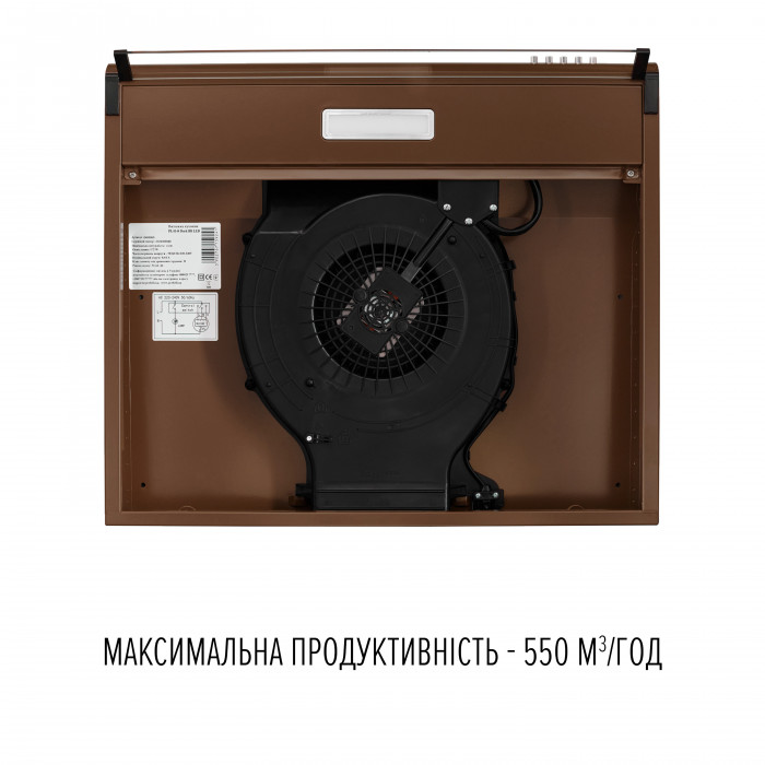 Вытяжка плоская Perfelli PL 6144 Dark BR LED