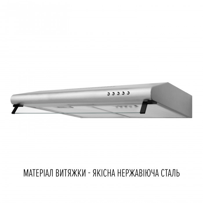 Витяжка плоска Perfelli PL 6144 I LED