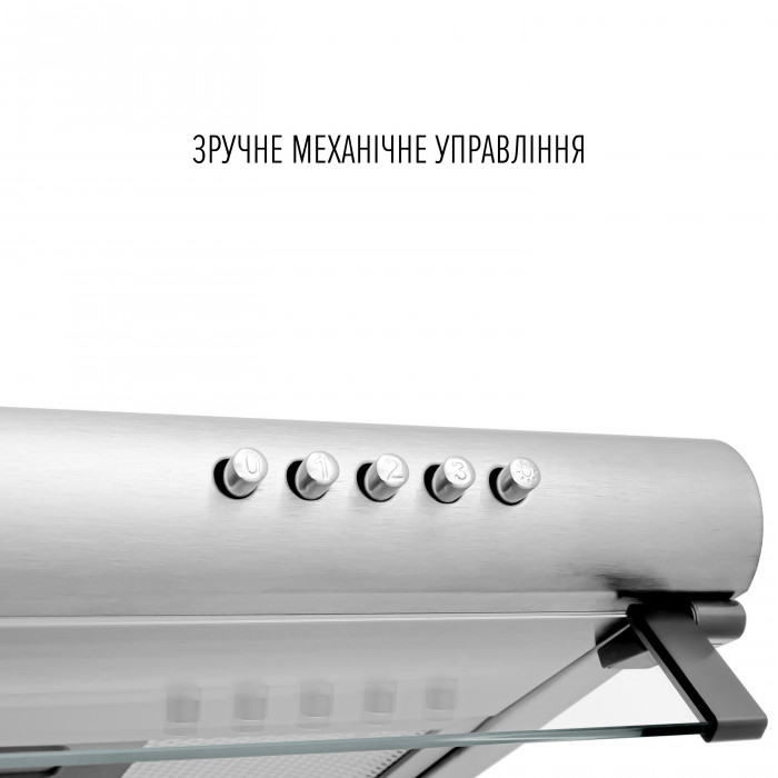 Витяжка плоска Perfelli PL 6144 I LED