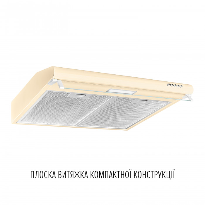 Витяжка плоска Perfelli PL 6144 IV LED