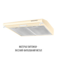 Витяжка плоска Perfelli PL 6144 IV LED
