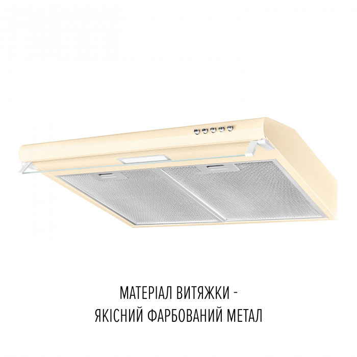 Витяжка плоска Perfelli PL 6144 IV LED