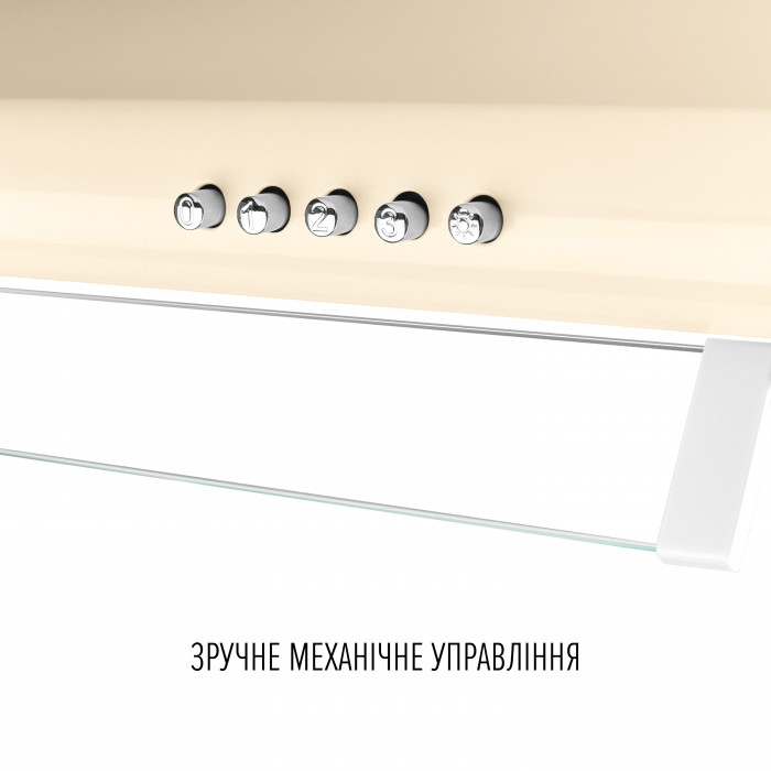 Витяжка плоска Perfelli PL 6144 IV LED