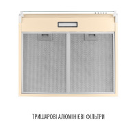 Витяжка плоска Perfelli PL 6144 IV LED