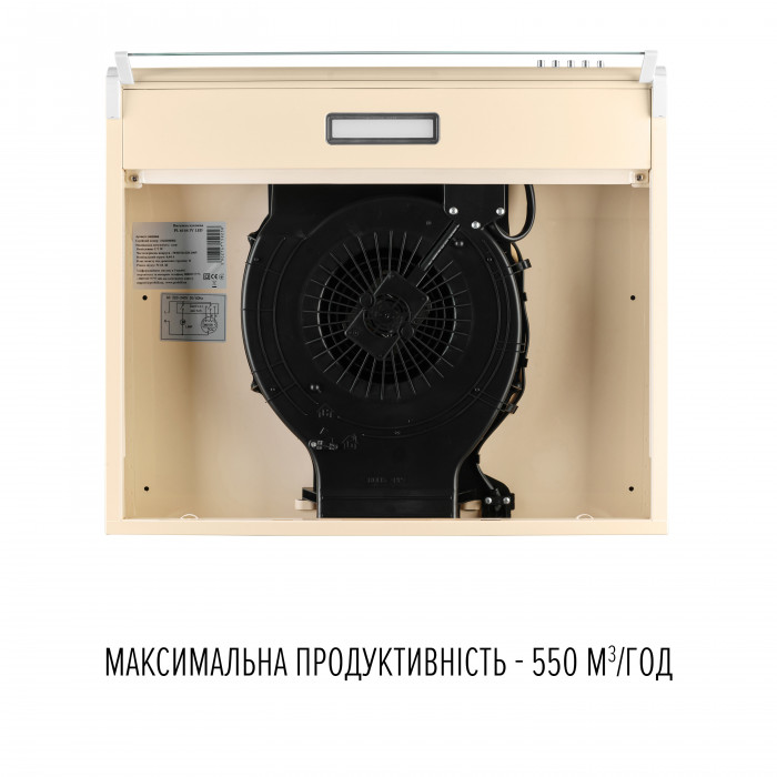 Витяжка плоска Perfelli PL 6144 IV LED