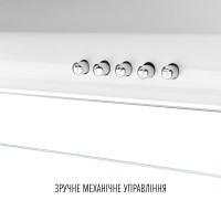 Витяжка плоска Perfelli PL 6144 W LED