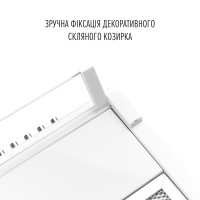 Витяжка плоска Perfelli PL 6144 W LED