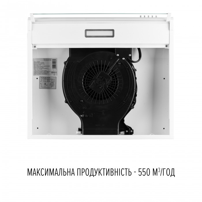 Вытяжка плоская Perfelli PL 6144 W LED