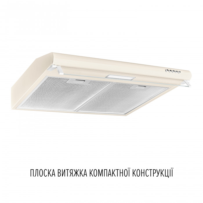 Вытяжка плоская PERFELLI PL 6244 BG LED