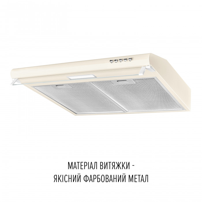 Вытяжка плоская PERFELLI PL 6244 BG LED