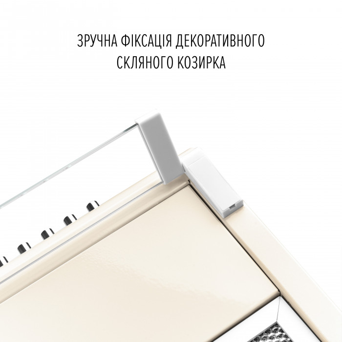 Вытяжка плоская PERFELLI PL 6244 BG LED