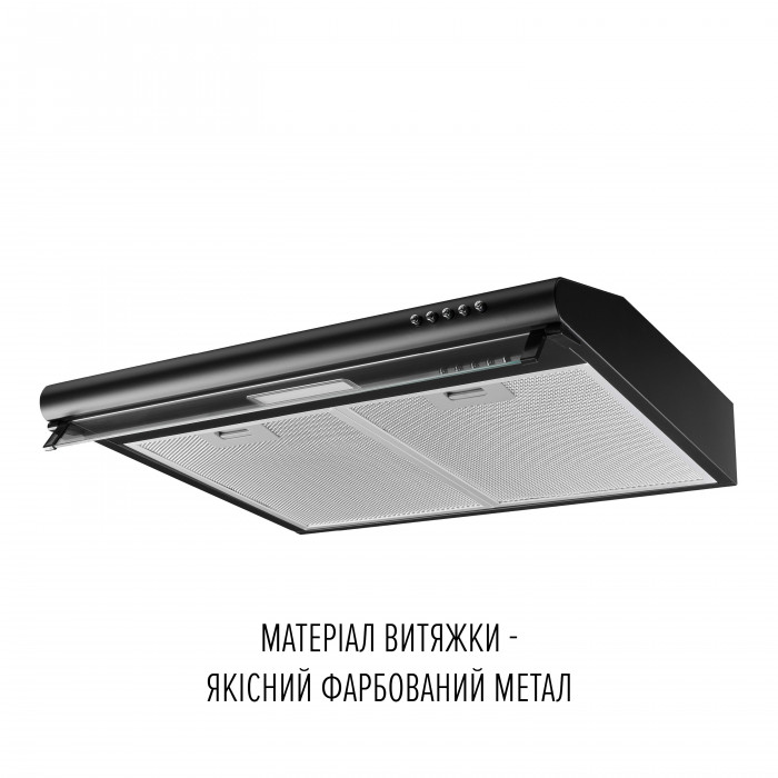 Вытяжка плоская PERFELLI PL 6244 BL LED