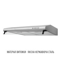 Витяжка плоска PERFELLI PL 6244 I LED