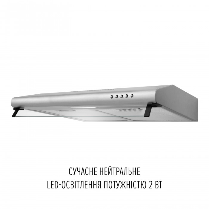 Витяжка плоска PERFELLI PL 6244 I LED