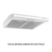 Вытяжка плоская PERFELLI PL 6244 W LED