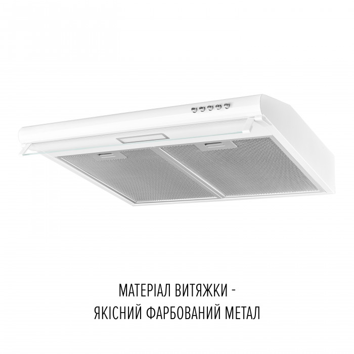 Витяжка плоска PERFELLI PL 6244 W LED
