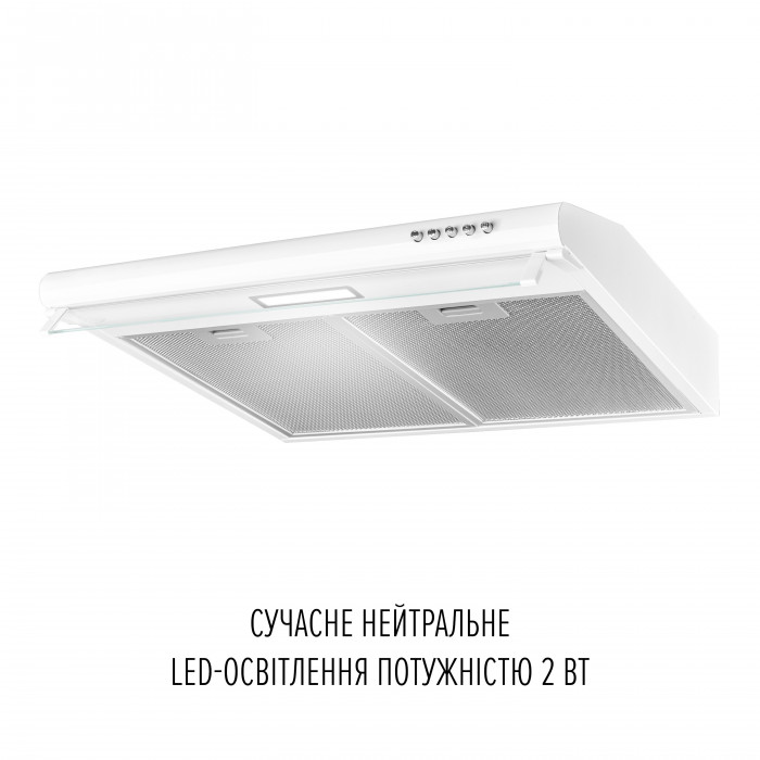 Витяжка плоска PERFELLI PL 6244 W LED