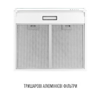 Вытяжка плоская PERFELLI PL 6244 W LED
