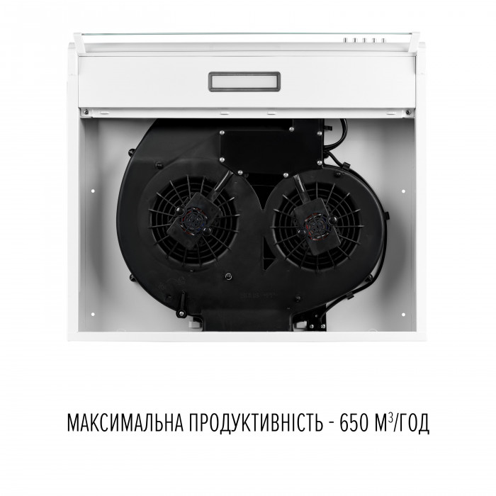 Витяжка плоска PERFELLI PL 6244 W LED