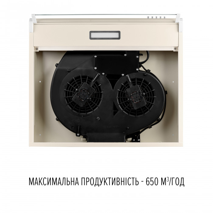 Вытяжка плоская PERFELLI PL 6244 BG LED