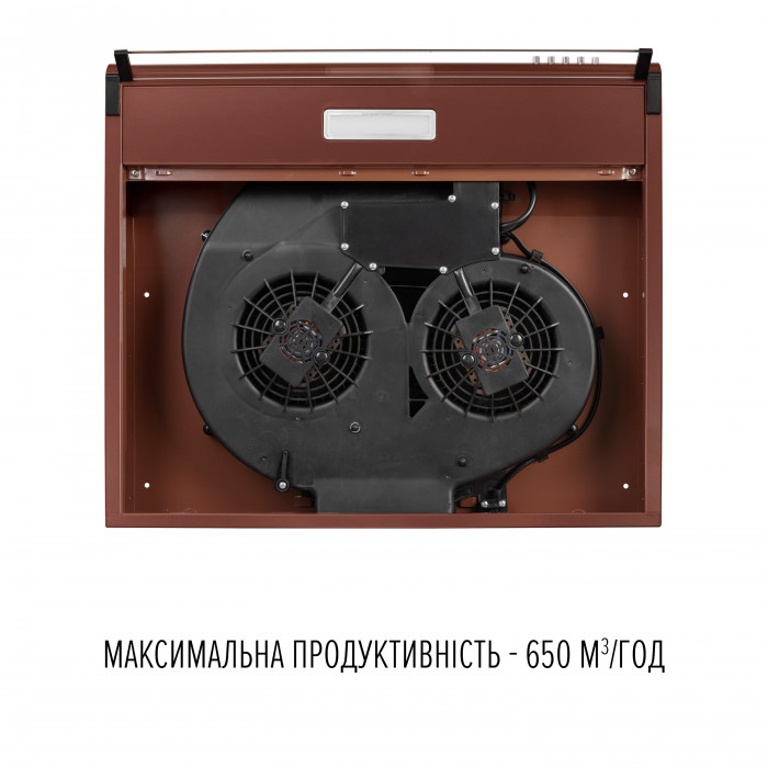 Вытяжка плоская PERFELLI PL 6244 BR LED