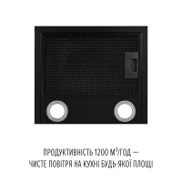 Витяжка пристінна PERFELLI PRIMO 36PEB NERO