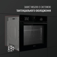 Духовой шкаф электрический PERFELLI PERLA 6D10I NERO