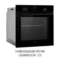 Духова шафа електрична PERFELLI PERLA 6D8I NERO
