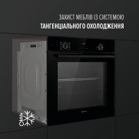 Духова шафа електрична PERFELLI PERLA 6D8I NERO