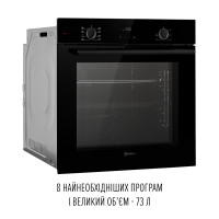 Духовой шкаф электрический PERFELLI PERLA 6D8S NERO