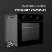 Духовой шкаф электрический PERFELLI PERLA 6D8S NERO
