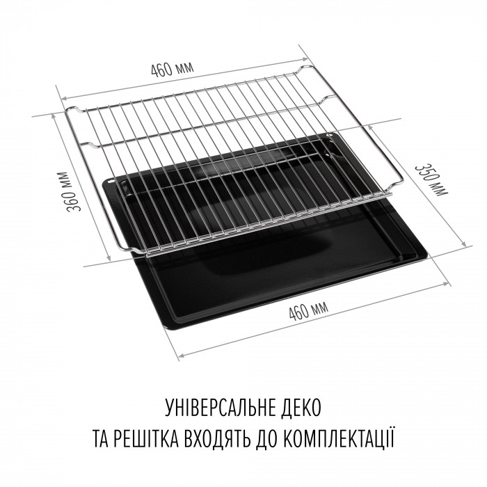 Духова шафа електрична PERFELLI PERLA 6D8S NERO