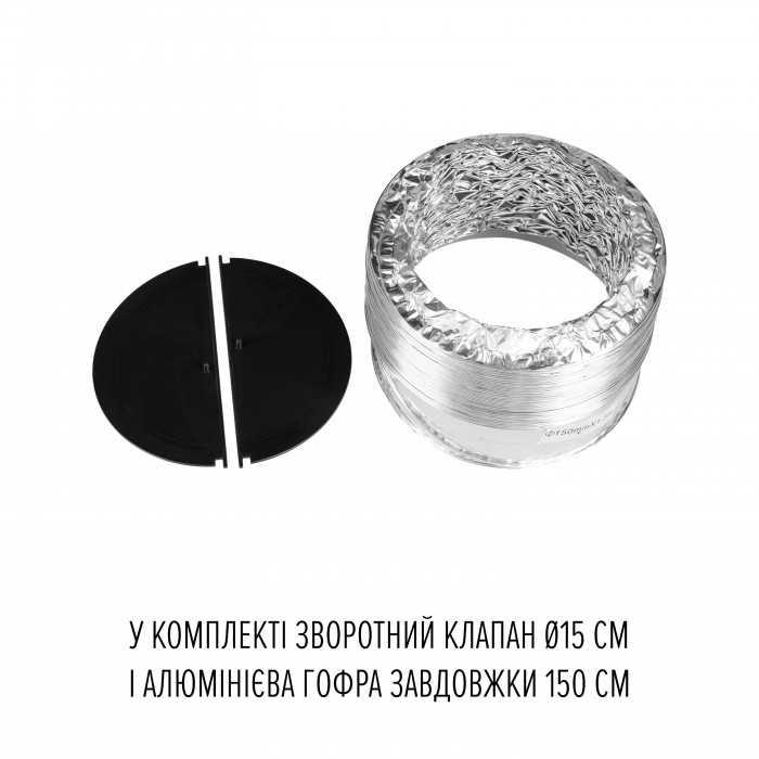 Витяжка пристінна PERFELLI DESIGN QUADRO 36 NERO SILENZIO