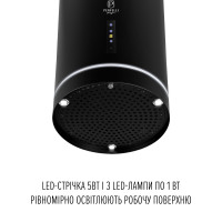 Витяжка пристінна PERFELLI DESIGN RICCO 35 NERO SILENZIO