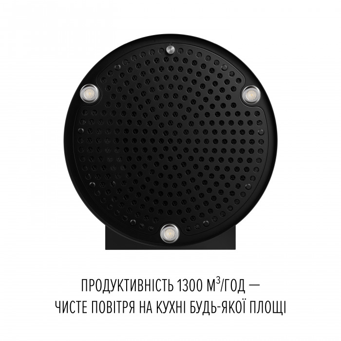 Витяжка пристінна PERFELLI DESIGN RICCO 35 NERO SILENZIO