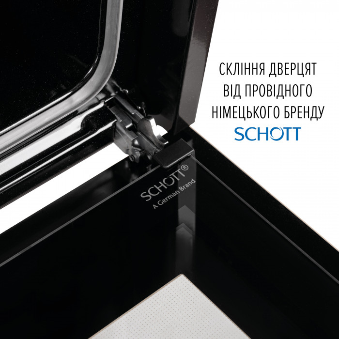 Духова шафа електрична PERFELLI RETRO 6A8N BEIGE