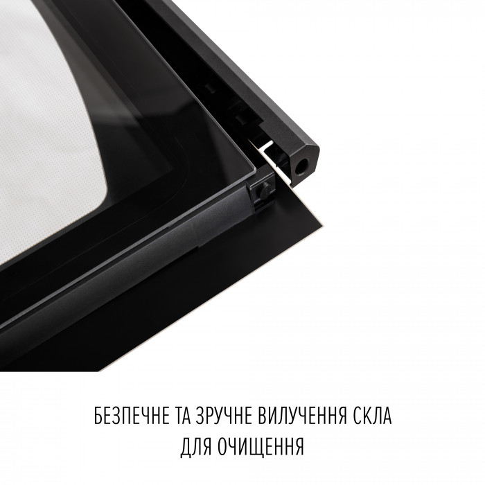 Духова шафа електрична PERFELLI RETRO 6A8N BEIGE