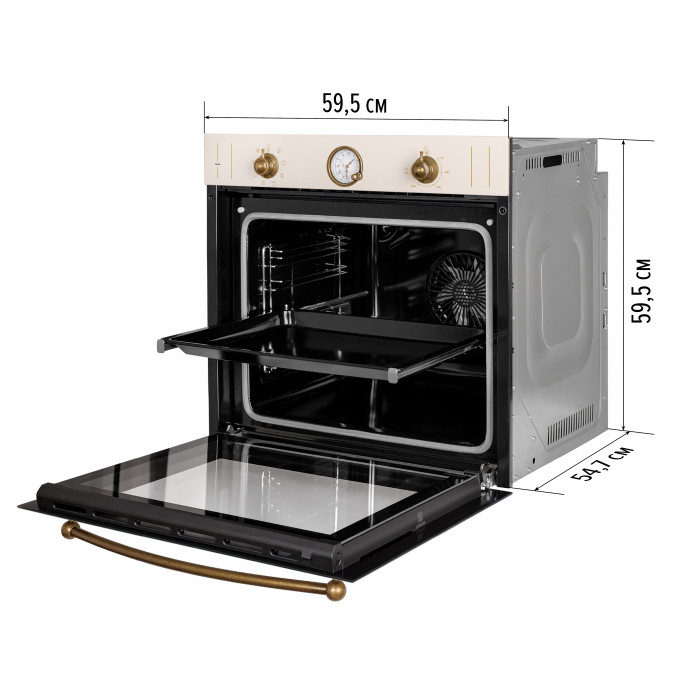 Духова шафа електрична PERFELLI RETRO 6A8N BEIGE